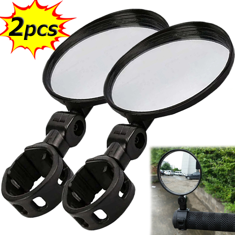 Mirror Handlebar Convex - دراجة المرايا المساعدة المستديرة 360 درجة