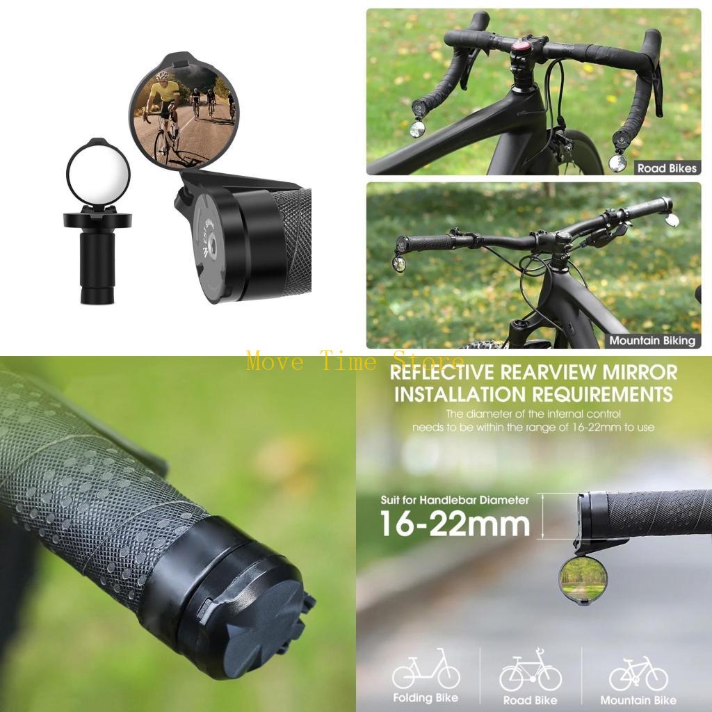 Mirror Handlebar Convex - 92ME 360 درجة تدوير دراجة عالمية