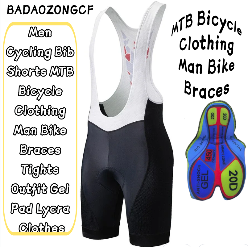 Cycling Shorts For Commute - شورت ركوب الدراجات الجبلية للرجال، سريع