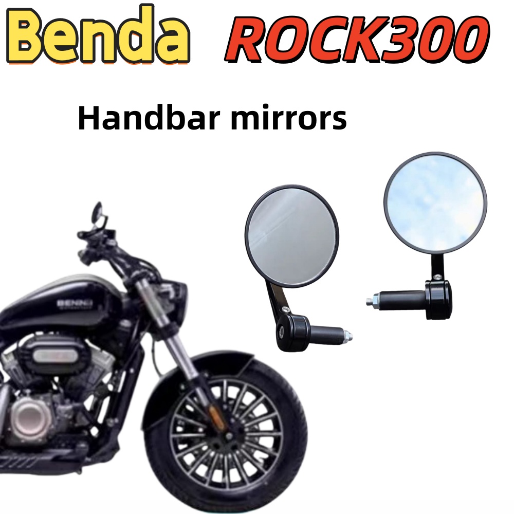Mirror Handlebar Convex - مرآة الرؤية الخلفية من نوع Benda