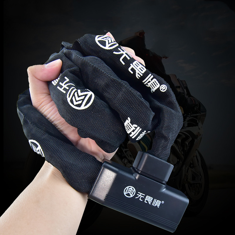U Lock Heavy Duty - قفل سلسلة مُعزَّز، قفل دراجة جبلية،