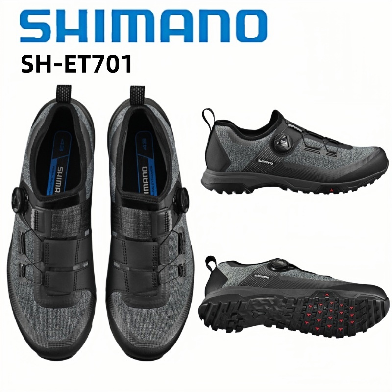 أحذية شيمانو SH-ET701 المسطحة  - مراجعة Cycling Commuter Shoes وسعره