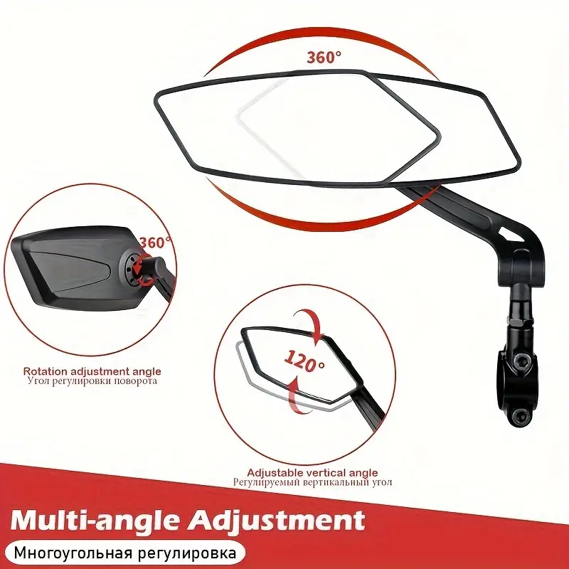 قطعتان من مرايا المقود للدراجا - مراجعة Mirror Handlebar Convex وسعره