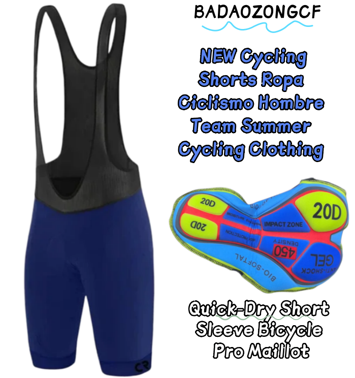 شورت ركوب الدراجات الجبلية للر - مراجعة Cycling Shorts For Commute وسعره