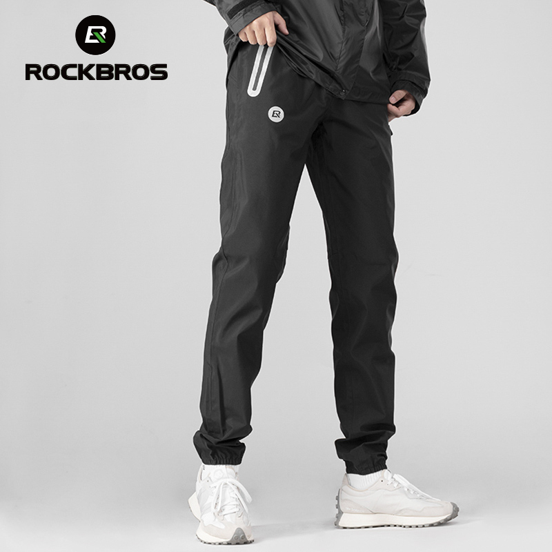 ROCKBROS مقاوم للماء سراويل لل - مراجعة Cycling Commuter Trousers وسعره