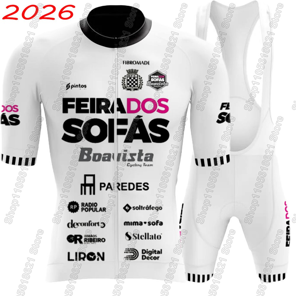 معرض الأرائك - بوافيستا 2026،  - مراجعة Cycling Commuter Clothing وسعره