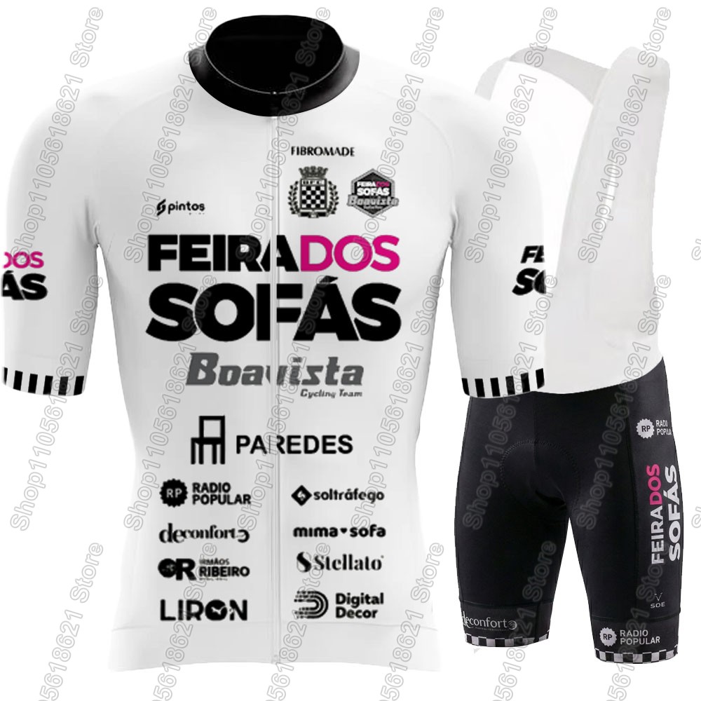 معرض الأرائك - بوافيستا 2026،  - مراجعة Cycling Commuter Clothing وسعره