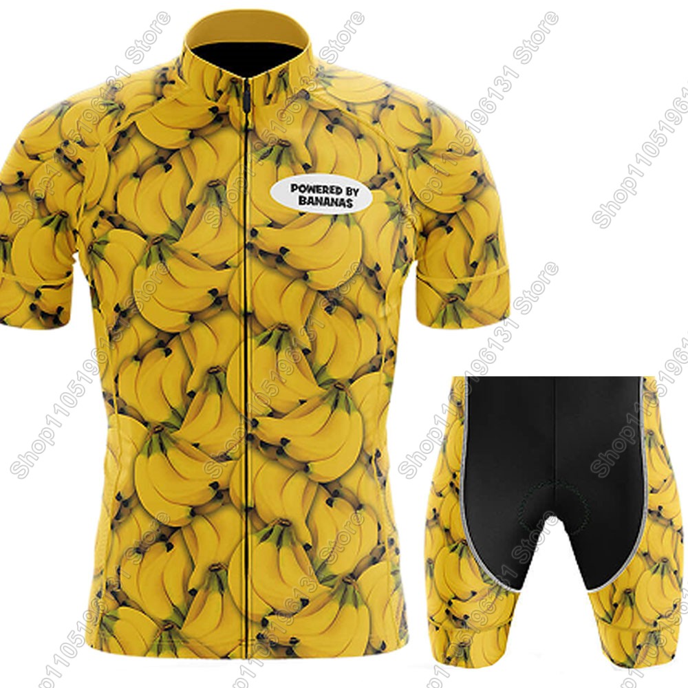 Powerouge-By-Bananas 2026 طقم  - مراجعة Cycling Commuter Clothing وسعره