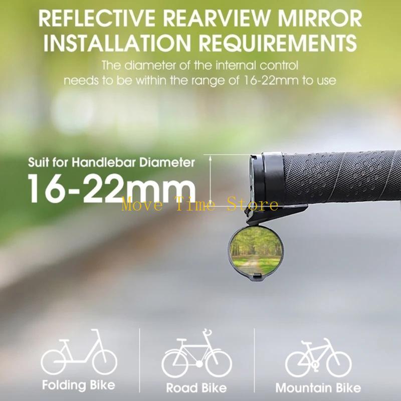 92ME 360 درجة تدوير دراجة عالم - مراجعة Mirror Handlebar Convex وسعره