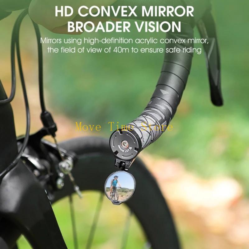 92ME 360 درجة تدوير دراجة عالم - مراجعة Mirror Handlebar Convex وسعره