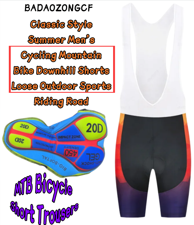 شورت ركوب الدراجات الجبلية للر - مراجعة Cycling Shorts For Commute وسعره