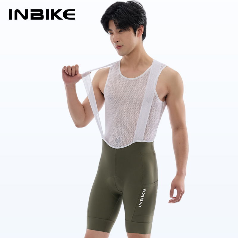 سروال ركوب الدراجات الصيفي للر - مراجعة Cycling Commuter Trousers وسعره