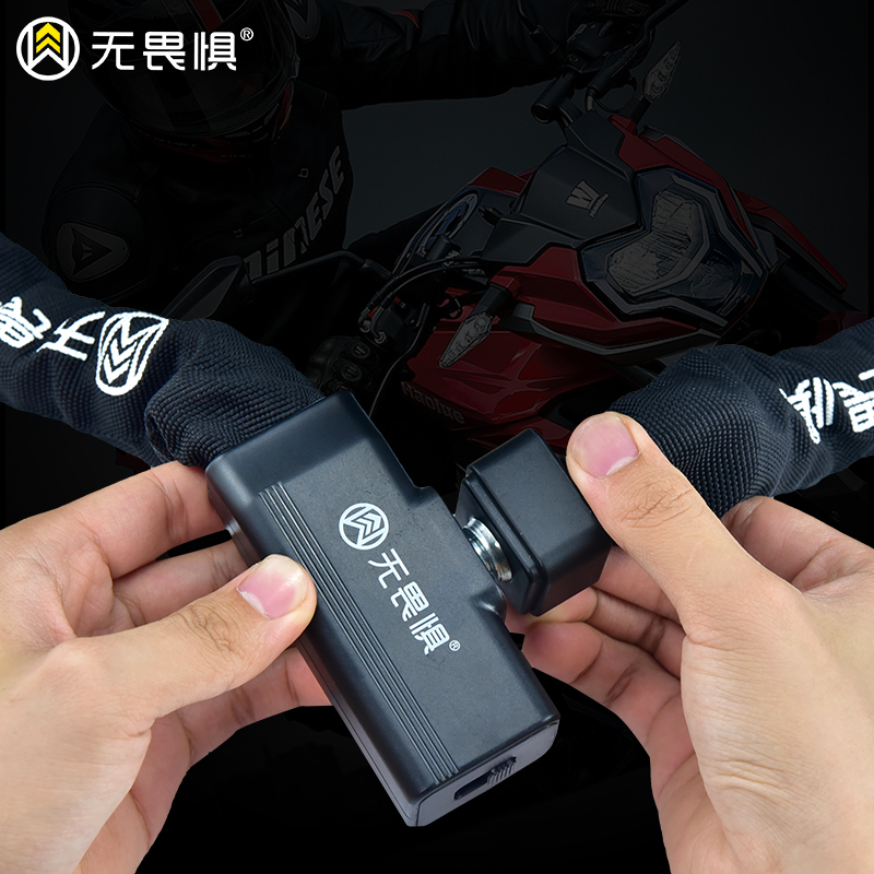 قفل سلسلة مُعزَّز، قفل دراجة ج - مراجعة U Lock Heavy Duty وسعره